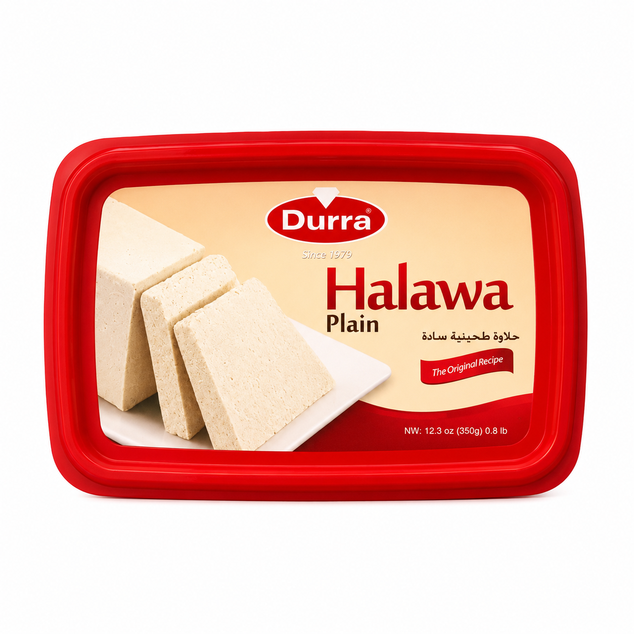 Halva simpla Durra
