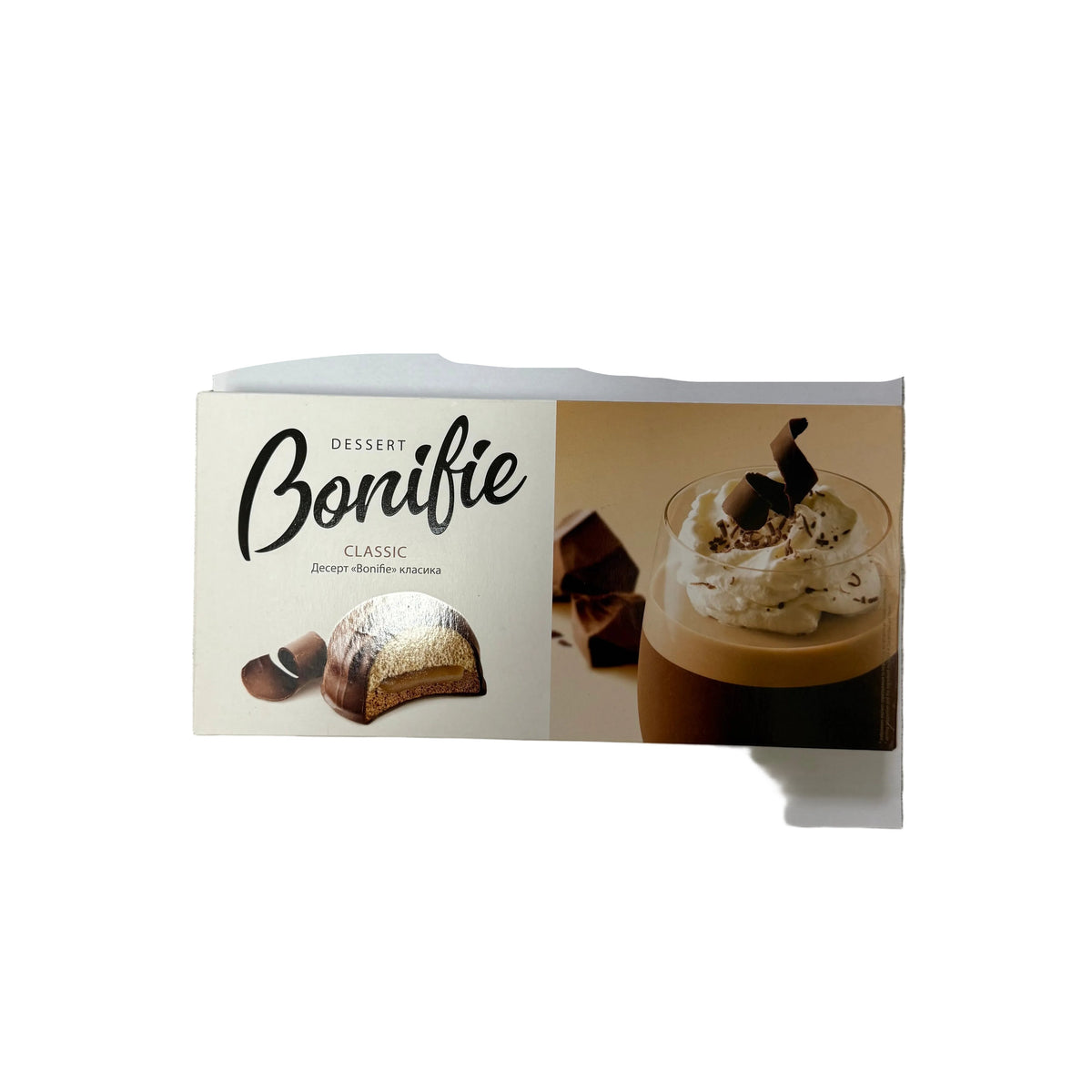 Bonifie Bomboane cu Ciocolata 232GR